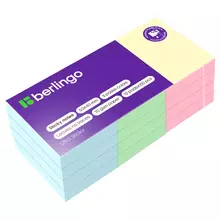 Самоклеящийся блок Berlingo "Ultra Sticky", 50*40 мм. 12 блоков по 100 л. 3 пастельных цвета