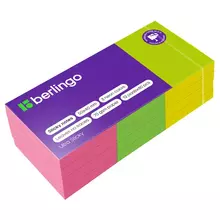 Самоклеящийся блок Berlingo "Ultra Sticky", 50*40 мм. 12 блоков по 80 л. 3 неоновых цвета