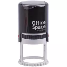 Оснастка для печати OfficeSpace Ø40 мм. пластмассовая с крышкой