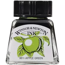Тушь Winsor&Newton для рисования, зеленое яблоко, стекл. флакон 14 мл