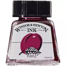 Тушь Winsor&Newton для рисования пурпурный стекл. флакон 14 мл