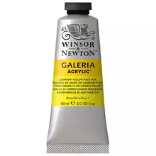 Краска акриловая художественная Winsor&Newton "Galeria" 60 мл. туба бледно-желтый кадмий