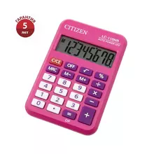 Калькулятор карманный Citizen LC-110NR-PK, 8 разрядов, питание от батарейки, 58*88*11 мм. розовый