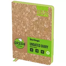 Ежедневник недатированный А5 136 л. кожзам Berlingo "Green Series" зеленый срез светло-коричневый