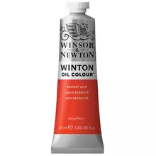 Краска масляная художественная Winsor&Newton "Winton" 37 мл. туба алый
