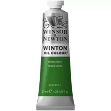 Краска масляная художественная Winsor&Newton "Winton" 37 мл. туба глауконит
