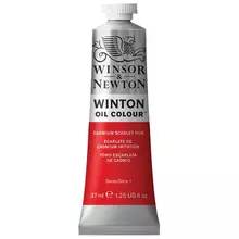 Краска масляная художественная Winsor&Newton "Winton", 37 мл. туба, кадмий алый