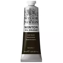 Краска масляная художественная Winsor&Newton "Winton" 37 мл. туба черная слоновая кость