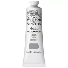 Краска масляная профессиональная Winsor&Newton "Artists Oil", 37 мл. серебряный