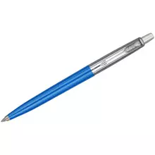 Ручка шариковая Parker "Jotter Originals Blue Chrom CT" синяя 10 мм. кнопочн. подарочная упаковка