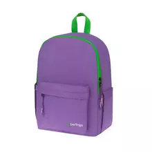 Рюкзак Berlingo "Regular purple" 40*27*16 см. 1 отделение 3 кармана уплотненная спинка