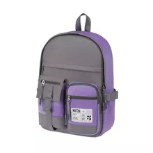 Рюкзак Berlingo Tasty "Lilac matcha", 40*28*15 см. 1 отделение, 7 карманов, уплотненная спинка