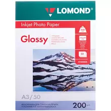 Фотобумага А3 для стр. принтеров Lomond, 200г./м2 (50 л) глянцевая односторонняя