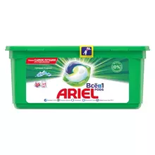 Капсулы для машинной стирки Ariel "Горный родник" 3в1 Pods 30 шт.*27 г.