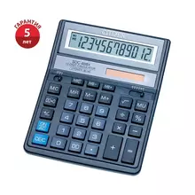 Калькулятор настольный Citizen SDC-888XBL, 12 разрядов, двойное питание, 158*203*31 мм. синий