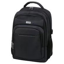 Рюкзак Berlingo City "Strict black" 42*29*17 см. 2 отделения 3 кармана отделение для ноутбука USB разъем эргономическая спинка