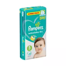 Подгузники Pampers "Active Baby", юниор (11-16 кг), 60 шт. 8001090804747
