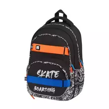 Рюкзак Berlingo Free Spirit "Skater", 41*28*17 см. 2 отделения, 3 кармана, уплотненная спинка