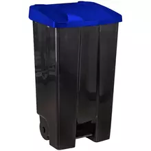 Бак для мусора уличный Idea, с крышкой, с педалью, 110 л. синий