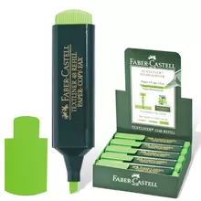 Текстовыделитель Faber-Castell "48" зеленый линия 1-5 мм.