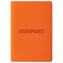 Обложка для паспорта Staff мягкий полиуретан "ПАСПОРТ" рыжая