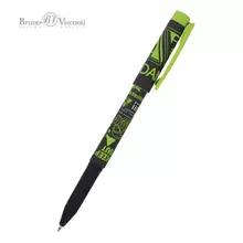 Ручка шариковая BRUNO VISCONTI FreshWrite синяя "Опасность! Едкое вещество" линия 07 мм.