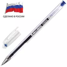 Ручка гелевая Россия "СОЮЗ", синяя, корпус прозрачный, узел 0,7 мм. линия письма 0,5 мм. Brauberg