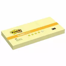 Блоки самоклеящиеся (стикер) POST-IT ORIGINAL 38х51 мм. комплект 3 шт. по 100 листов желтые
