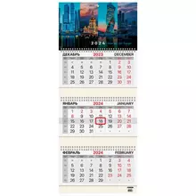 Календарь квартальный на 2024 г. 3 блока 3 гребня с бегунком мелованная бумага Brauberg "Мегаполис"