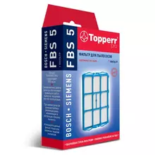 Сменный фильтр TOPPERR FBS 5 для пылесосов BOSCH SIEMENS