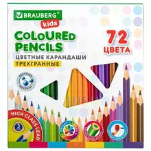 Карандаши цветные Brauberg Kids 72 цвета трехгранный корпус грифель мягкий 3 мм.