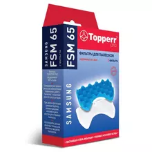 Комплект фильтров TOPPERR FSM 65, для пылесосов SAMSUNG