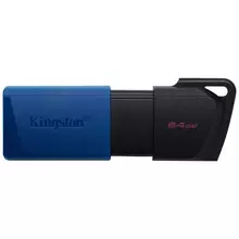 Флеш-диск 64GB KINGSTON DataTraveler Exodia M разъем USB 3.2 черный/синий