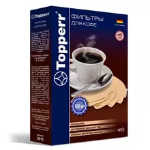 Фильтр TOPPERR №2 для кофеварок, бумажный, неотбеленный, 100 шт.