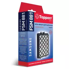 Сменный HEPA - фильтр TOPPERR FSM 881, для пылесосов SAMSUNG