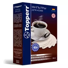 Фильтр TOPPERR №4 для кофеварок, бумажный, отбеленный, 100 шт.