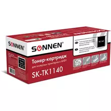 Тонер-картридж лазерный SONNEN (SK-TK1140) для KYOCERA FS-1035MFP/1135MFP/M2035dn/M2535dn ресурс 7200 стр.