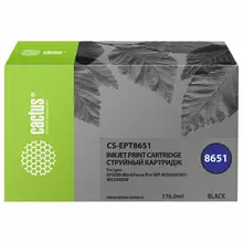Картридж струйный Cactus (CS-EPT8651) для Epson WF5190/5690
