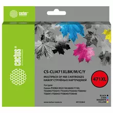 Картридж струйный Cactus (CS-CLI471XLBK/M/C/Y) для Canon TS5040/MG5740/MG6840/MG7740 цветной CS-CLI4