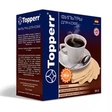 Фильтр TOPPERR №4 для кофеварок бумажный неотбеленный 200 шт.