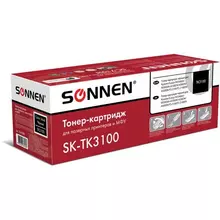 Тонер-картридж лазерный SONNEN (SK-TK3100) для KYOCERA FS-2100/FS-2100DN/ECOSYS M3040dn/M3540dn ресурс 12500 стр.
