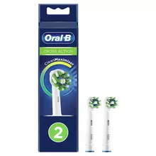 Насадки для электрической зубной щетки комплект 2 шт. ORAL-B (Орал-би) Cross Action EB50