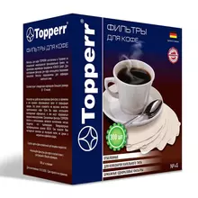 Фильтр TOPPERR №4 для кофеварок бумажный отбеленный 300 шт.