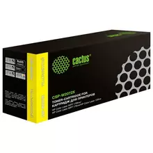 Картридж лазерный Cactus (CSP-W2072X) для HP Color Laser 150a/150nw/178nw, желтый