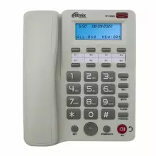 Телефон RITMIX RT-550 white АОН спикерфон память 100 номеров тональный/импульсный режим белый