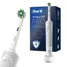 Зубная щетка электрическая ORAL-B (Орал-би) Vitality Pro белая 1 насадка