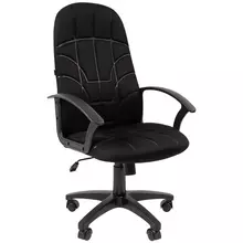 Кресло офисное BRABIX "Stampo EX-292", ткань TW-11, черное