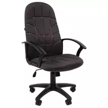 Кресло офисное BRABIX "Stampo EX-292", ткань СТ, серое