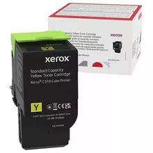 Картридж лазерный XEROX (006R04363) C310/C315, желтый, ресурс 2000 стр.