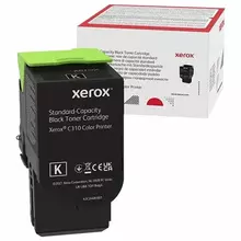 Картридж лазерный XEROX (006R04360) C310/C315 черный ресурс 3000 стр.